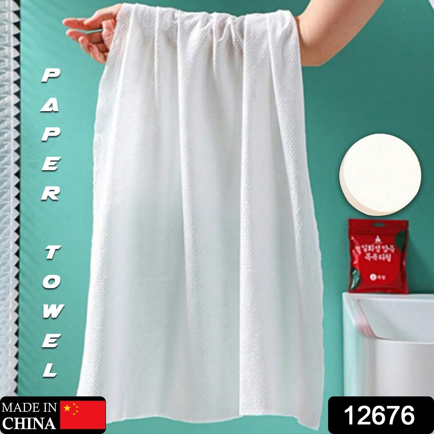 12676 Compressed Towels Portable Disposable Compressed Cotton Coin Tissue Towel For Travel Camping Hiking Sport Beauty Salon Home Hand Wipes (28x40 Inch) 12676 Compressed Towels Portable Disposable Compressed Cotton Coin Tissue Towel For Travel Camping Hiking Sport Beauty Salon Home Hand Wipes (28x40 Inch)